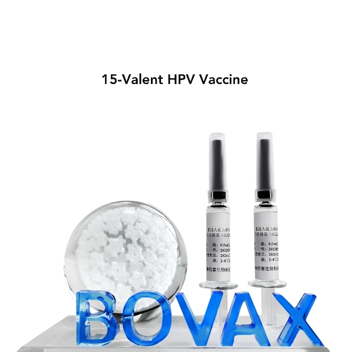 15-Valent HPV Vaccine